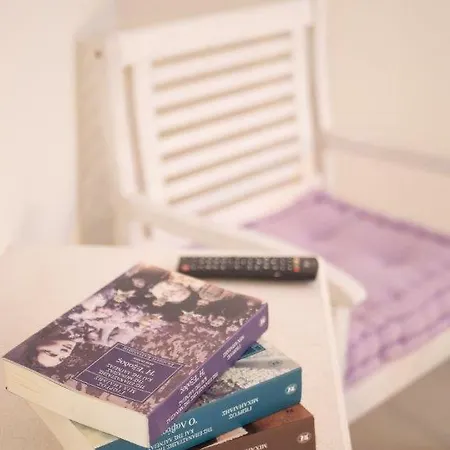 ヴィラ The Cerulean Villa. The Concord Of Blue And Green! *